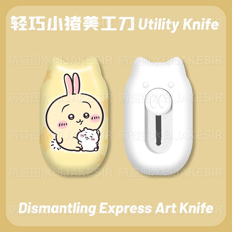 Chiikawa Mini Utilitymesje Sch - Cosplay Prop Knife recensie en prijs