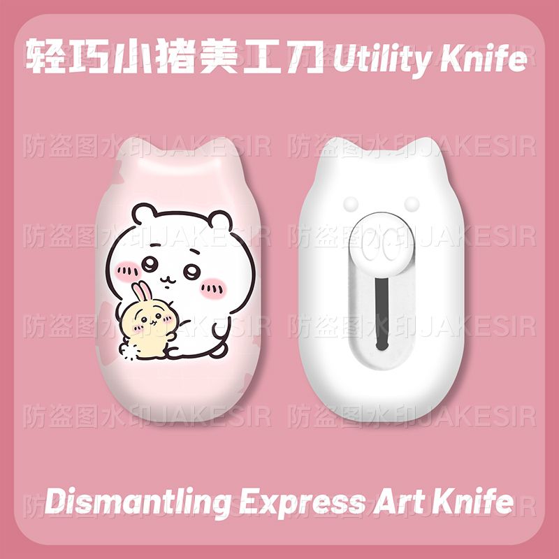 Chiikawa Mini Utilitymesje Sch - Cosplay Prop Knife recensie en prijs