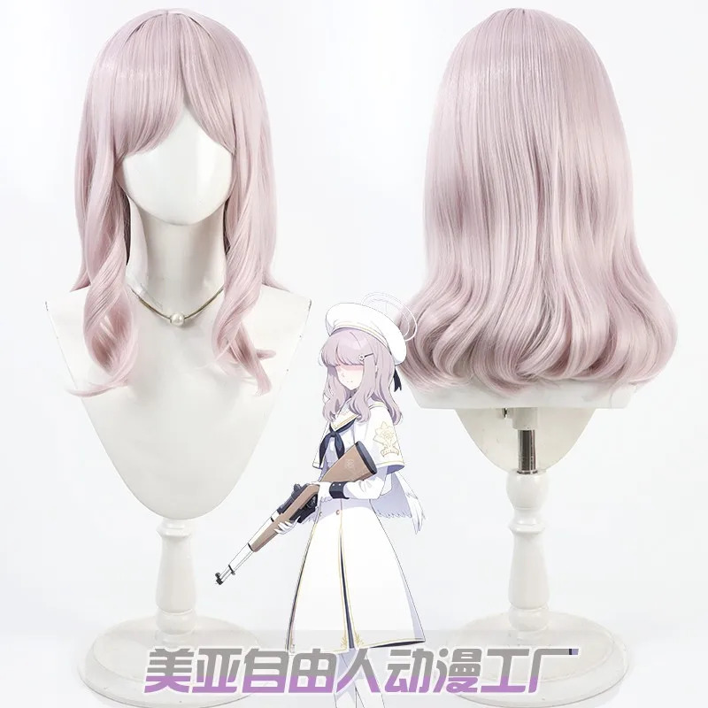 2025aaa Game Blue Archive Acos - Acos Cosplay Wig recensie en prijs