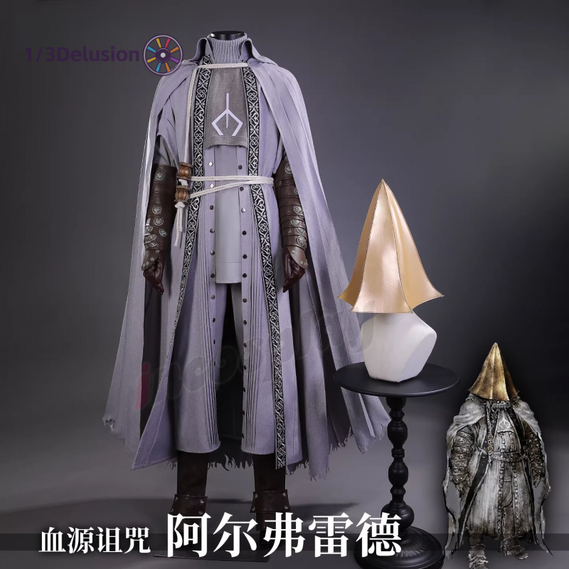 1/3Delusion Winkel Bloodborne  - Bloodborne Cosplay Prop recensie en prijs